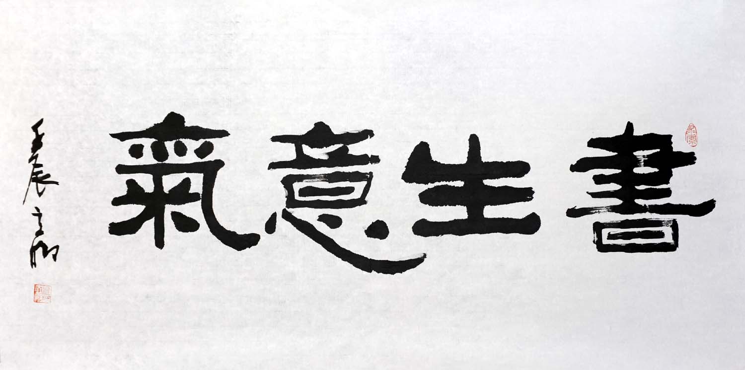 ֣����zlm �鷨�ֻ���Ʒ