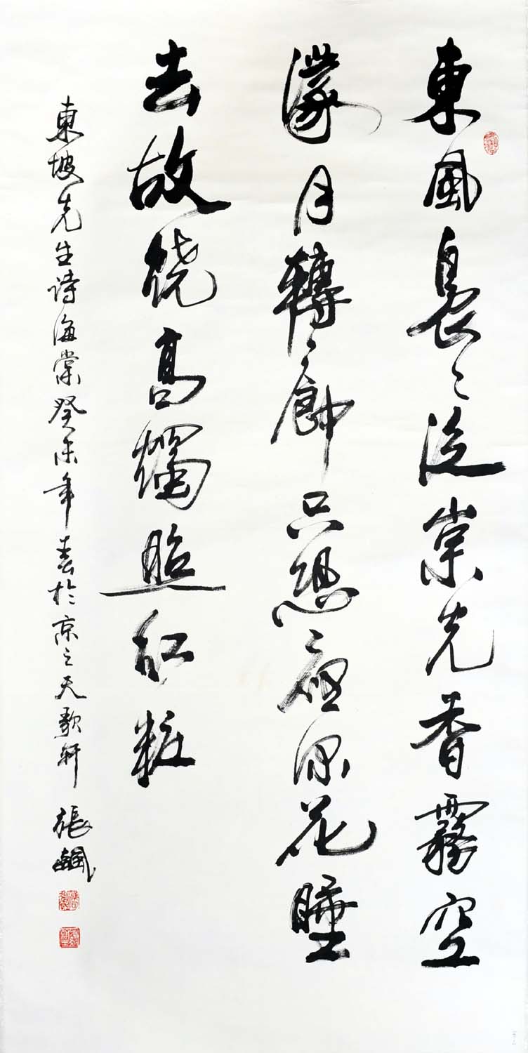 ���zb �鷨�ֻ���Ʒ