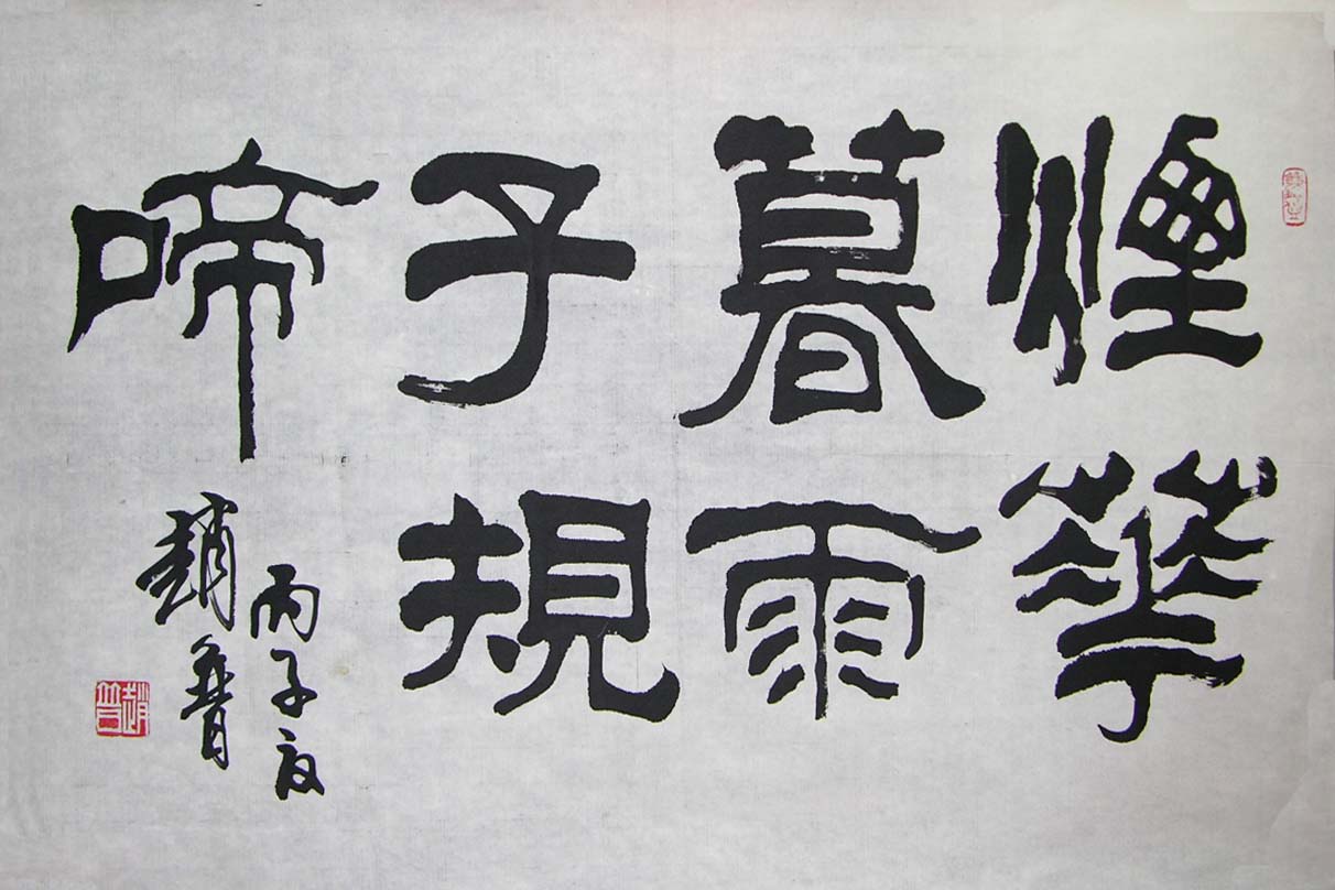 �Խ�zj �鷨�ֻ���Ʒ