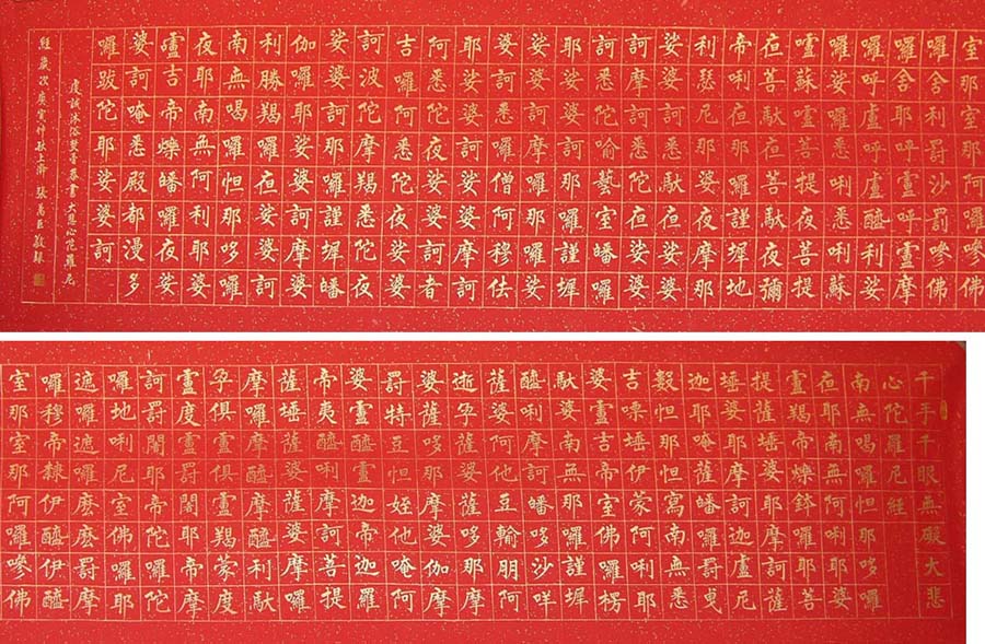 �����zwj �鷨�ֻ���Ʒ