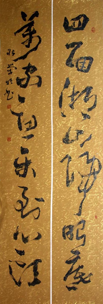 ���ٻ�grh �鷨 �߳�����ֻ���Ʒ