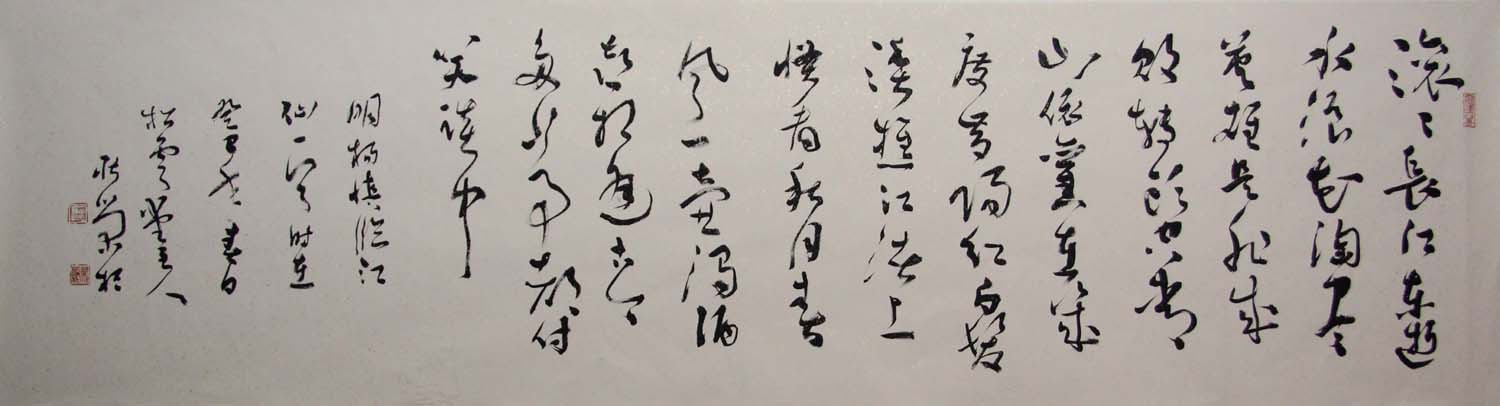 ���ٻ�grh �鷨�ֻ���Ʒ