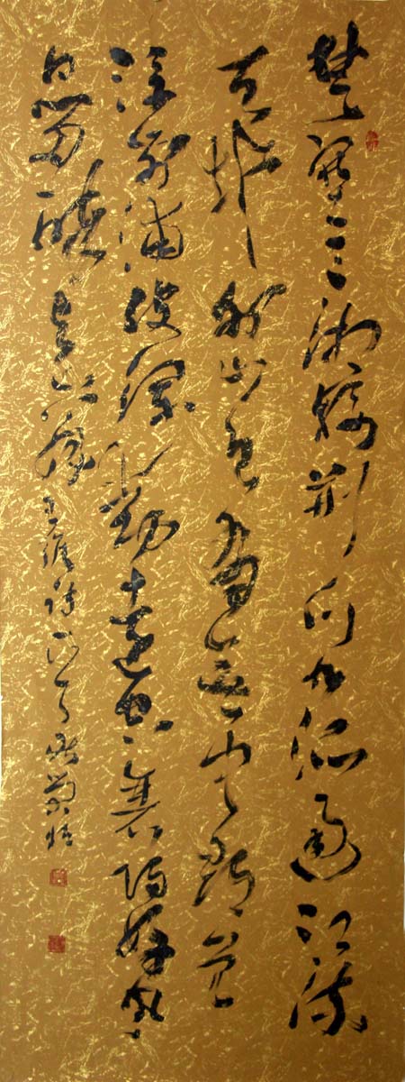 ���ٻ�grh �鷨�ֻ���Ʒ