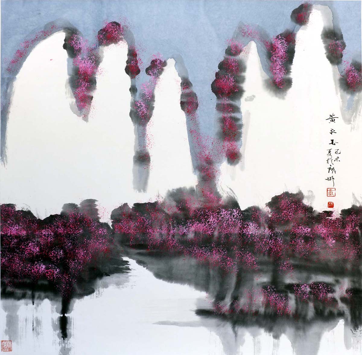 ������hyy ����Ũ�ֻ���Ʒ