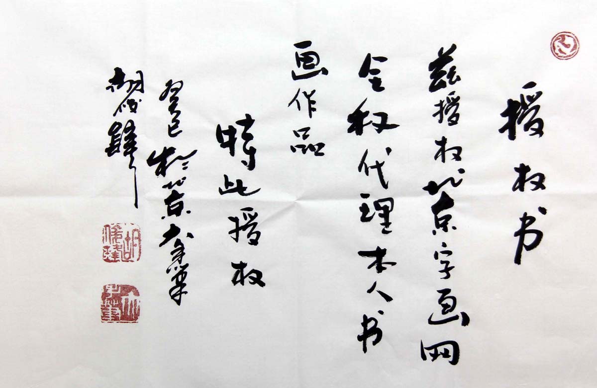 ������hjf ����Ʒ�ֻ���Ʒ