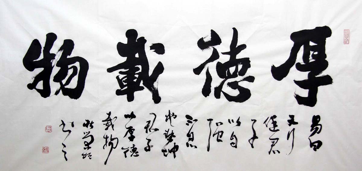 ���ٻ�grh ��������ֻ���Ʒ