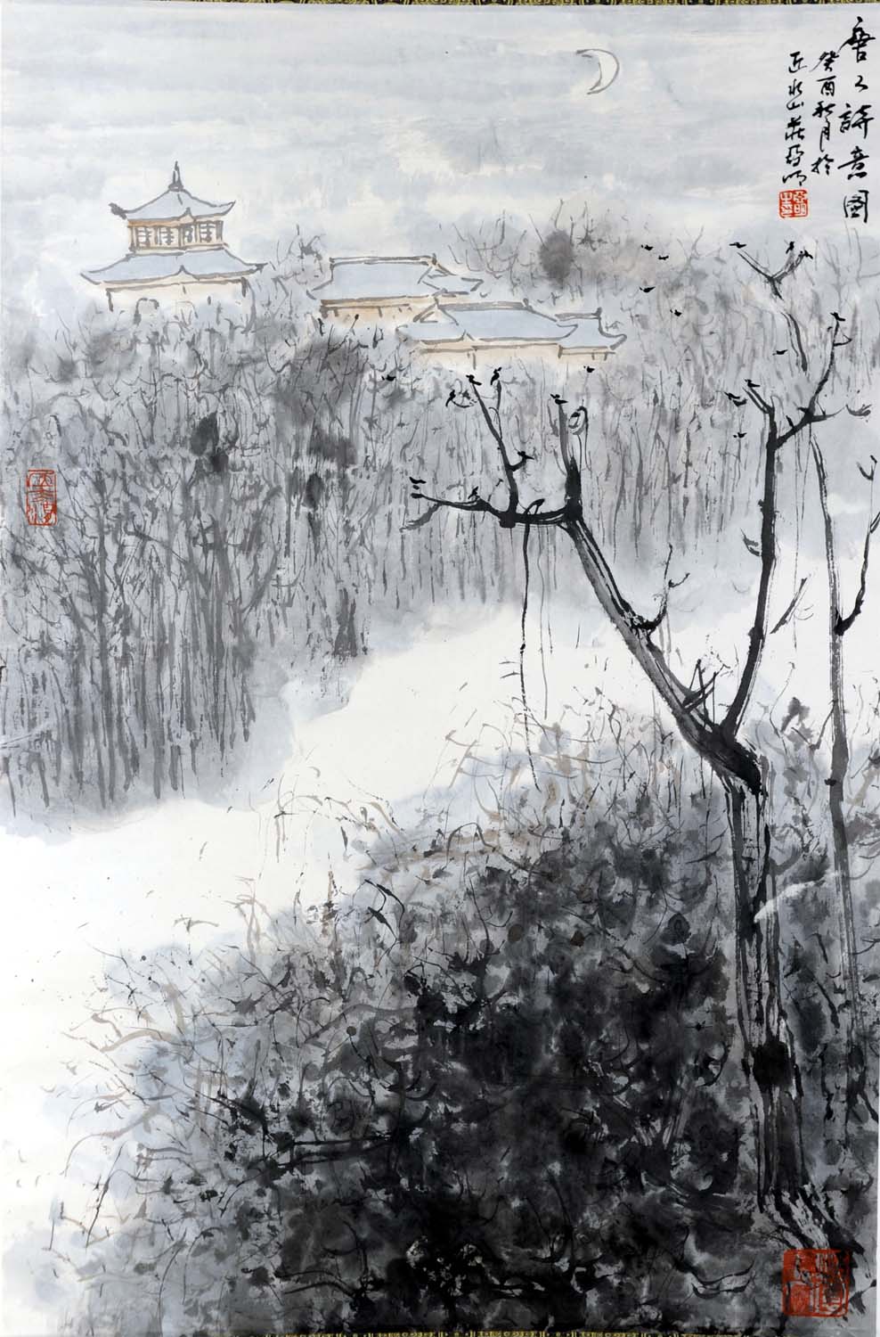 ����ym ����ʫ��ͼ�ֻ���Ʒ