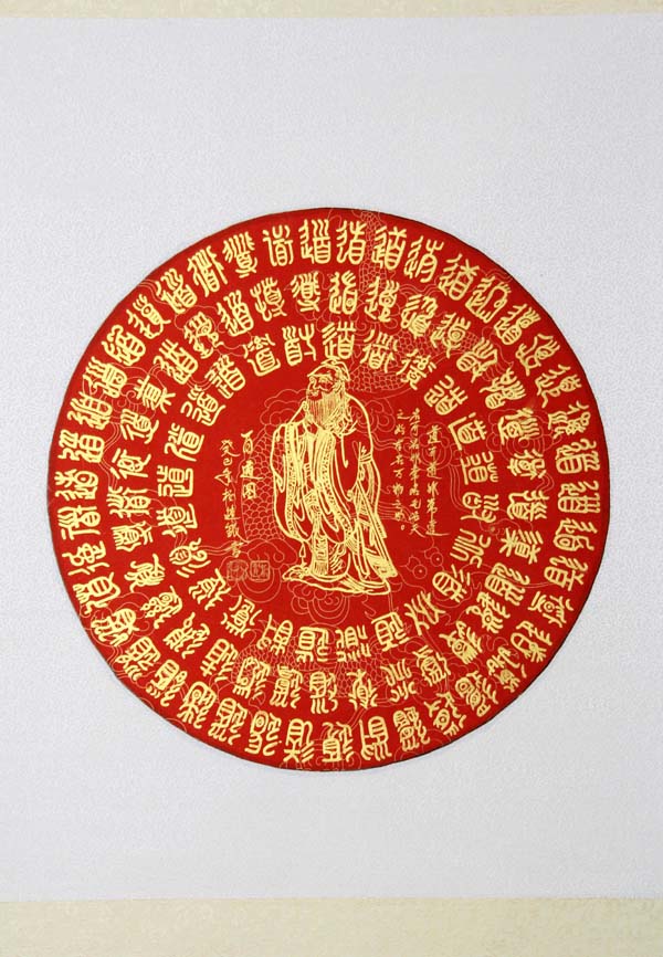 �����yjy �ٵ�ͼ�ֻ���Ʒ