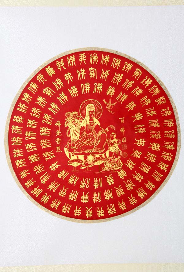 �����yjy �ٷ�ͼ�ֻ���Ʒ