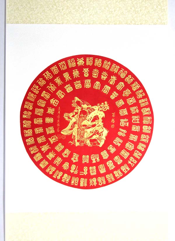 �����yjy �ٸ�ͼ�ֻ���Ʒ