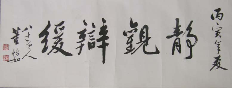 ������dyr �鷨�ֻ���Ʒ