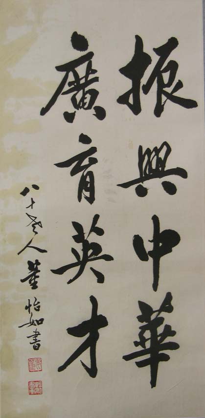 ������dyr �鷨�ֻ���Ʒ