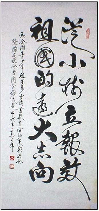 ��ռ��gzx�鷨�ֻ���Ʒ