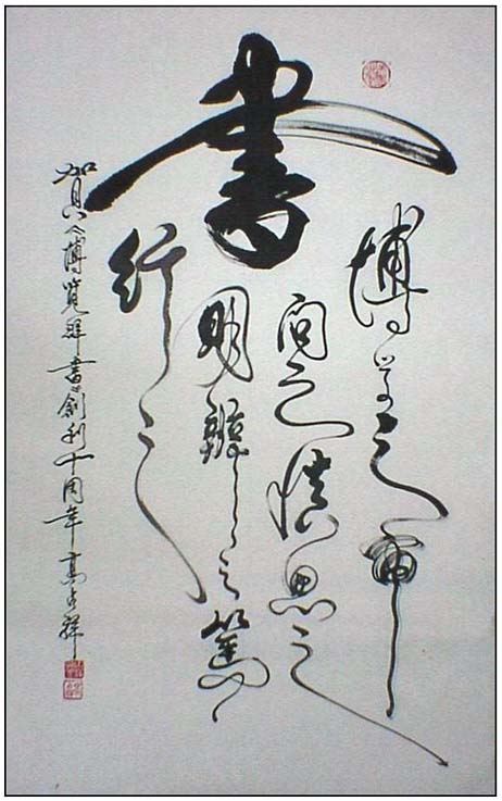 ��ռ��gzx�鷨�ֻ���Ʒ