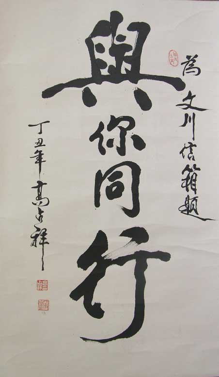 ��ռ��gzx�鷨�ֻ���Ʒ