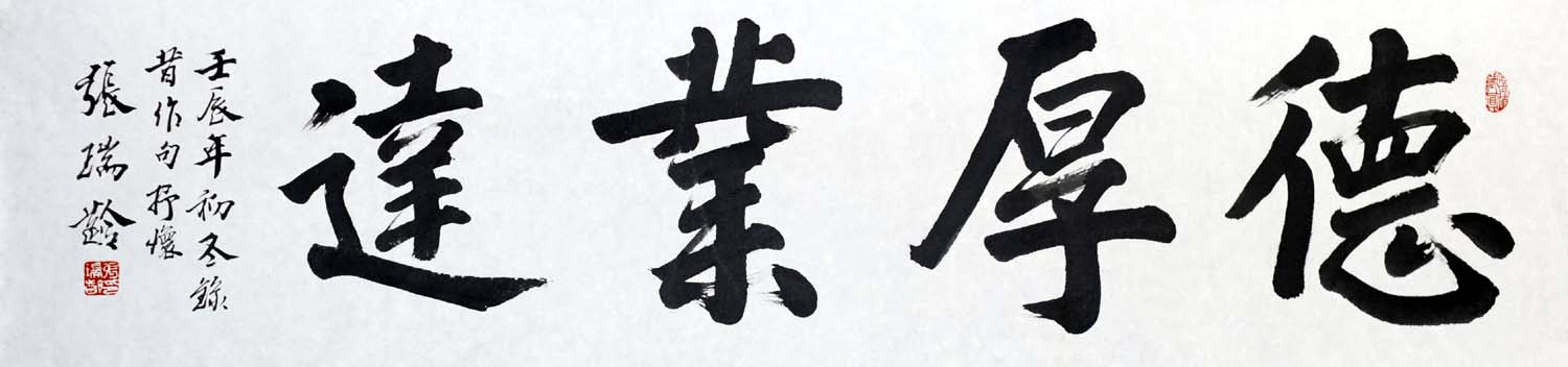 ������zrl �º�ҵ���ֻ���Ʒ