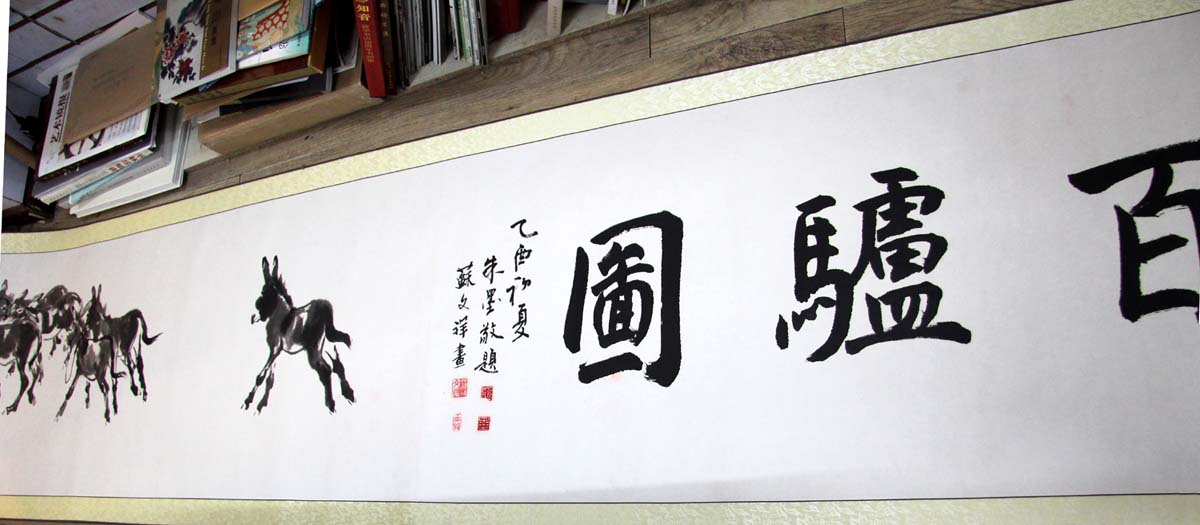 ������swx ��¿ͼ�ֻ���Ʒ