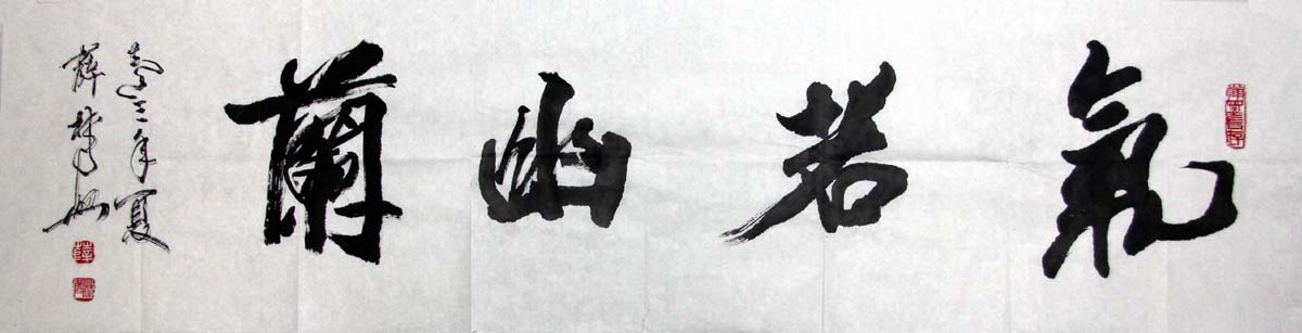 Ѧ����xlx �������������棩�ֻ���Ʒ