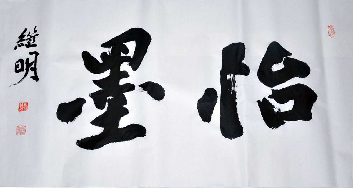 ������hjm �鷨�ֻ���Ʒ