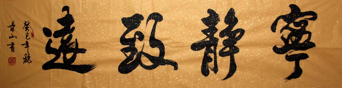 κ��ɽwjs ������Զ�ֻ���Ʒ