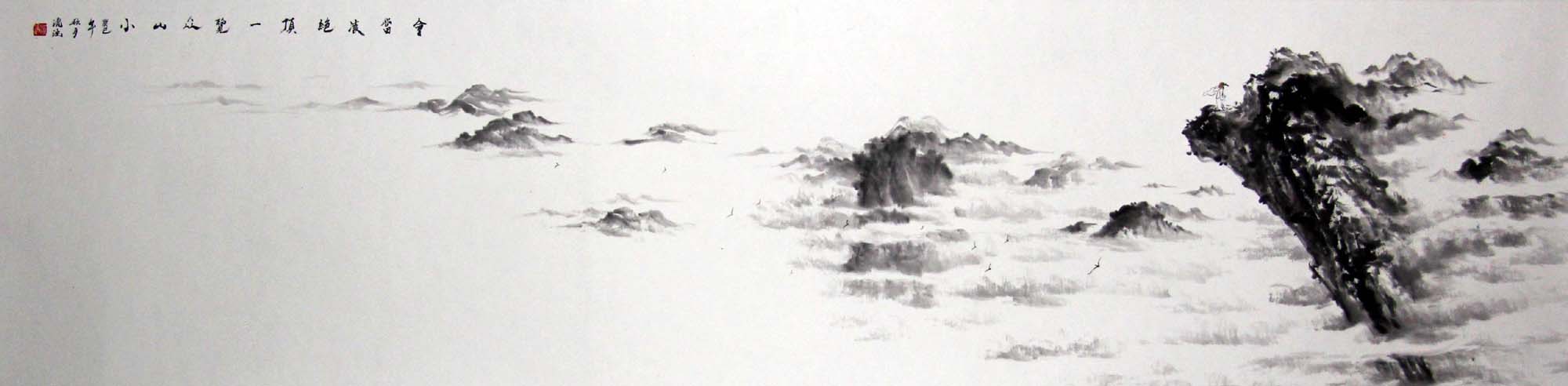 ��sh ɽˮ�ֻ���Ʒ