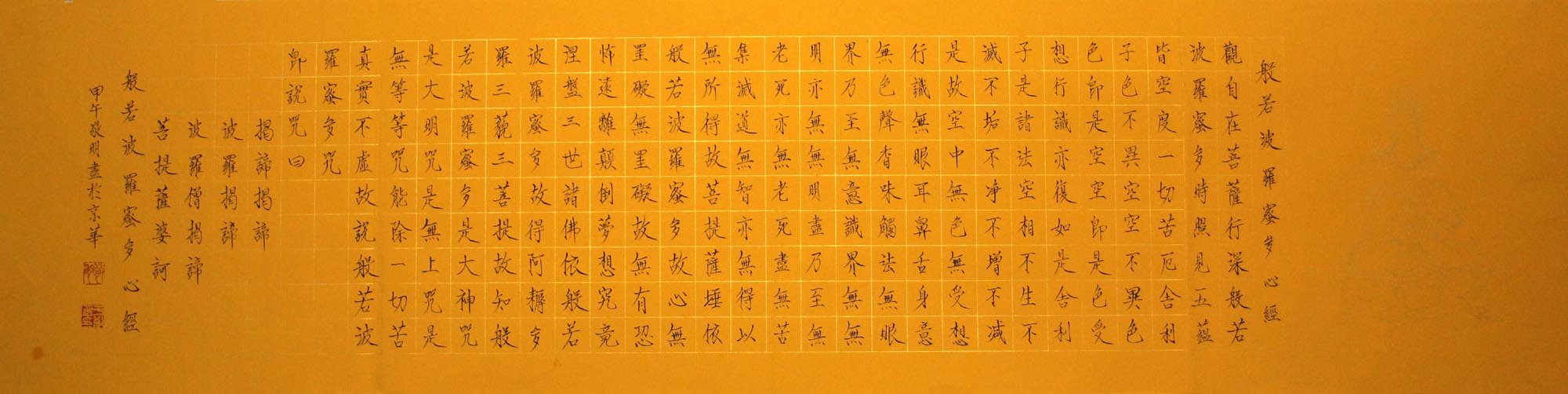 �ھ���yjm �ݽ��� �ľ���ԭ�����ֻ���Ʒ