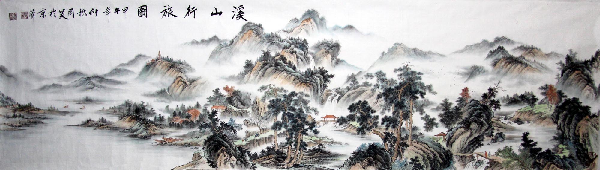 ���zh ɽˮ�ֻ���Ʒ