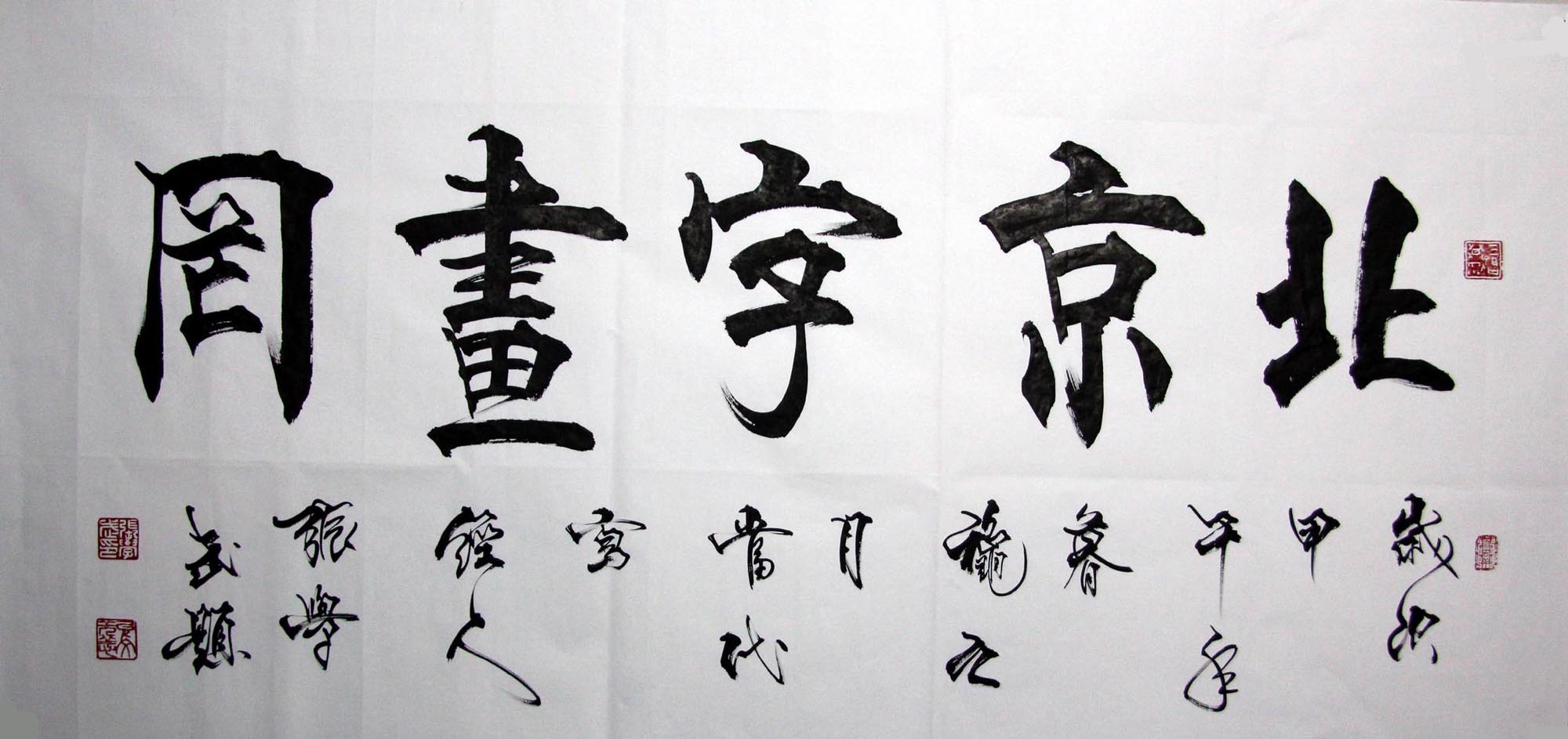 ��ѧ��zxw �鷨������Ʒ���ֻ���Ʒ