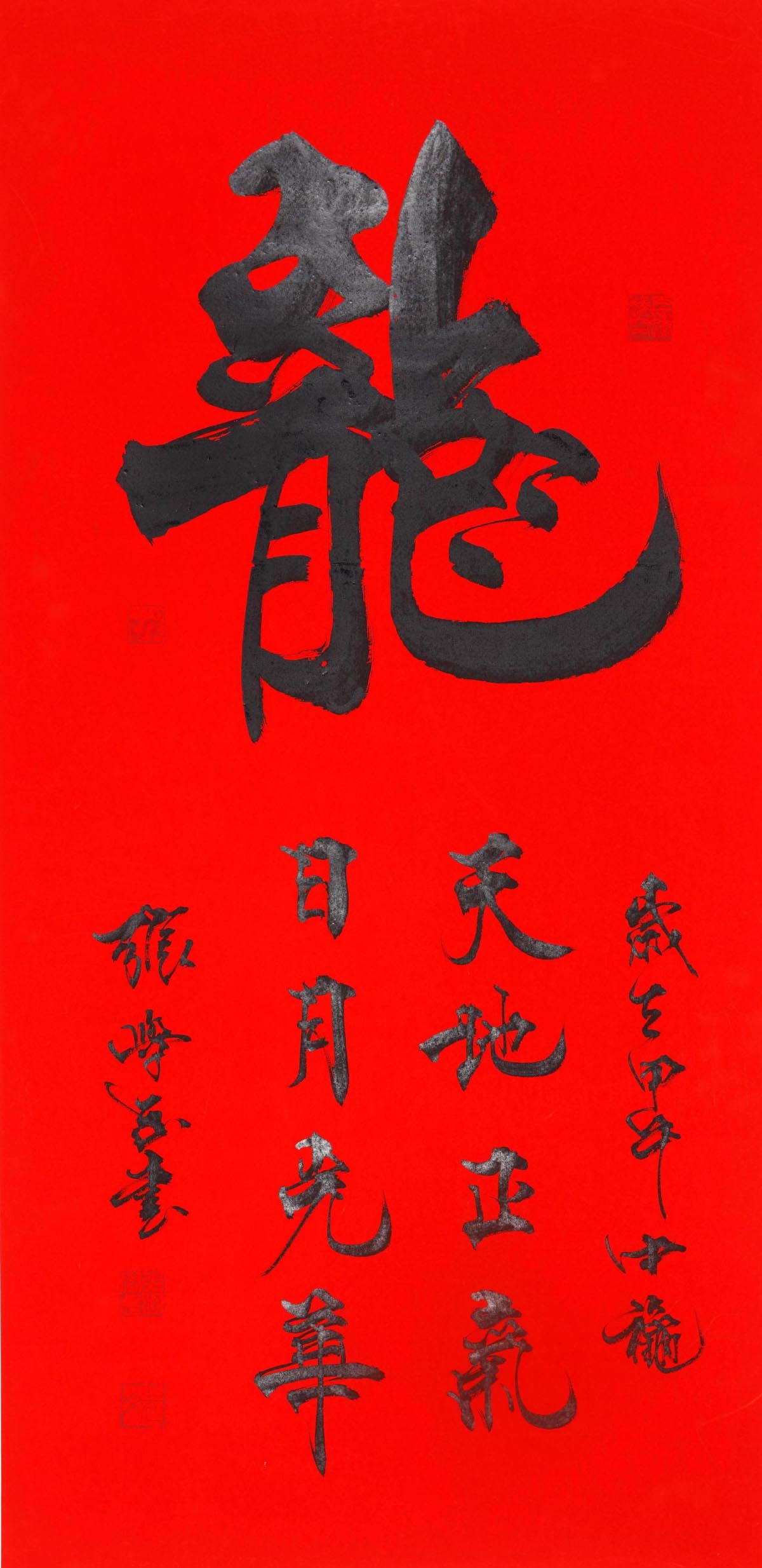 ��ѧ��zxw �鷨��ԭ�����ֻ���Ʒ