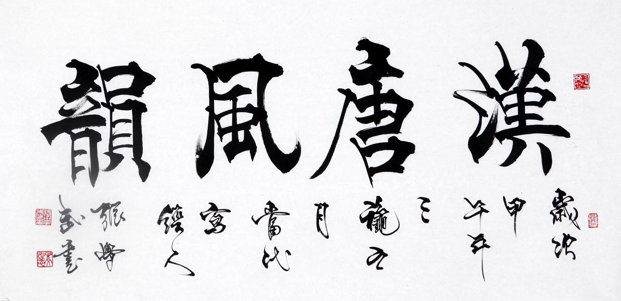 ��ѧ��zxw �鷨��ԭ�����ֻ���Ʒ