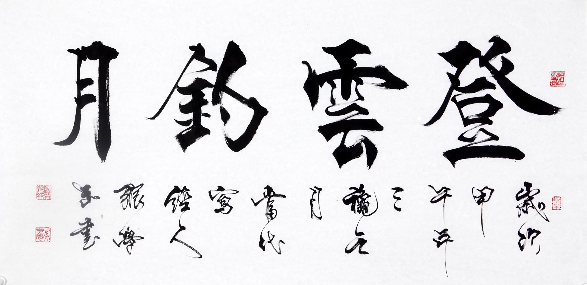 ��ѧ��zxw �鷨��ԭ�����ֻ���Ʒ