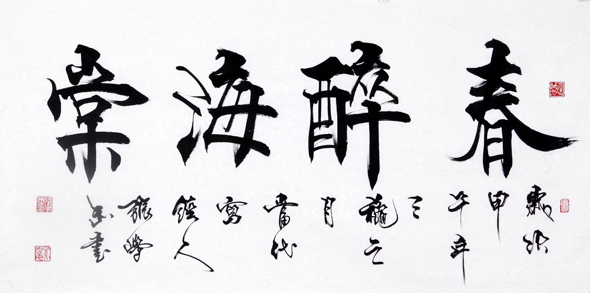 ��ѧ��zxw �鷨��ԭ�����ֻ���Ʒ