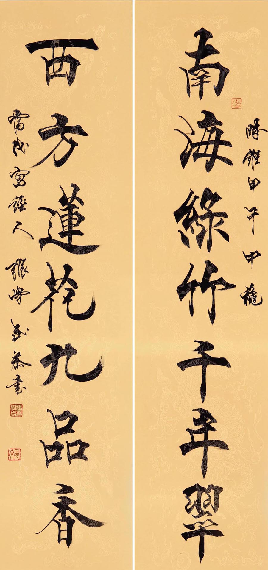 ��ѧ��zxw �鷨���ã�ԭ�����ֻ���Ʒ