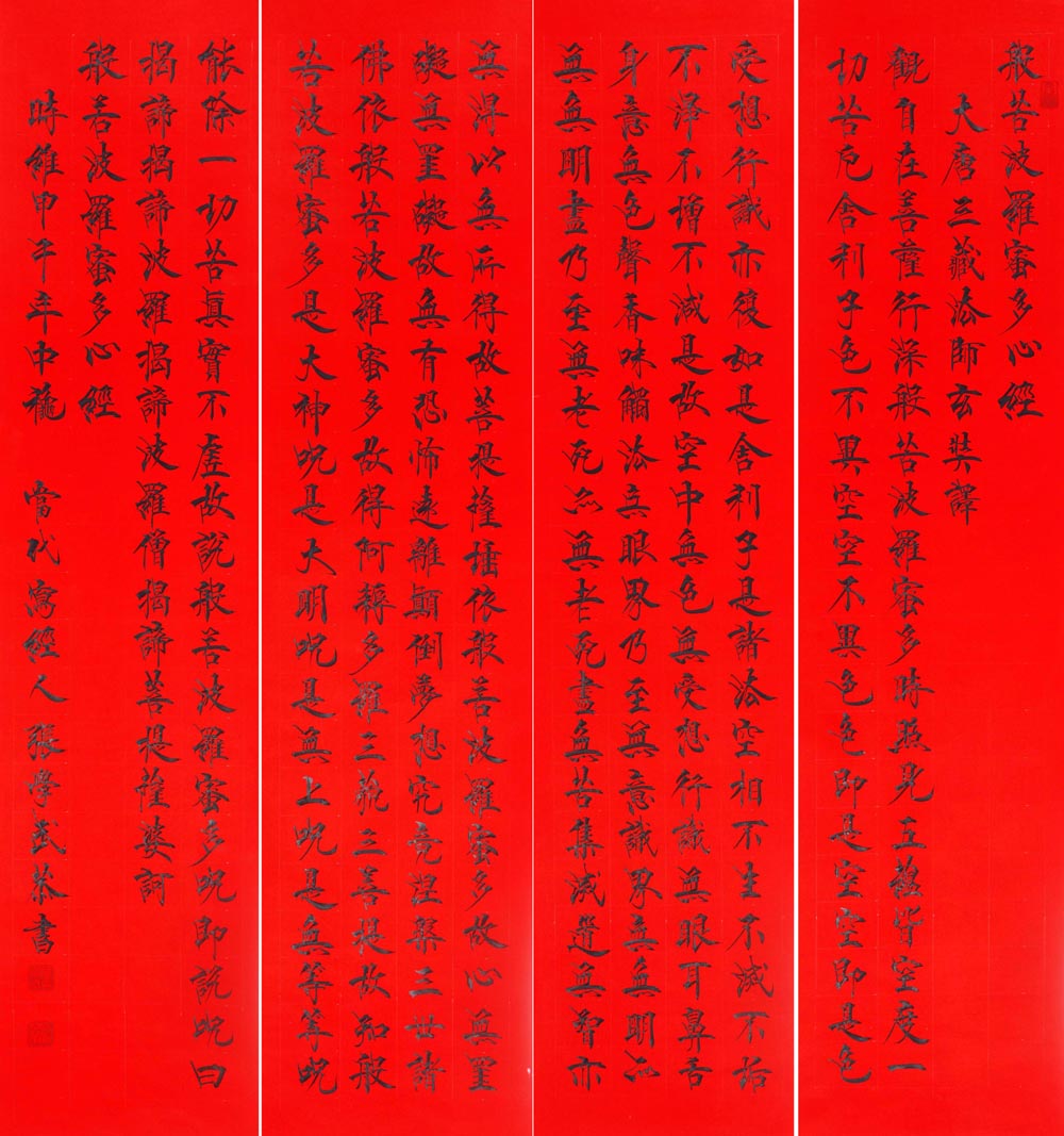 ��ѧ��zxw �ľ��鷨������һ�ֻ���Ʒ