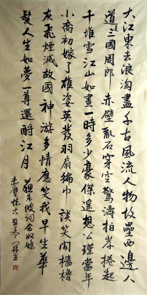 ���lkl �鷨�ֻ���Ʒ