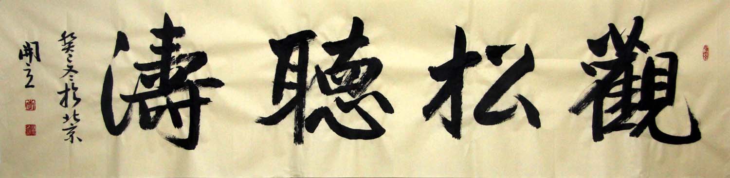 ���lkl ���������ֻ���Ʒ