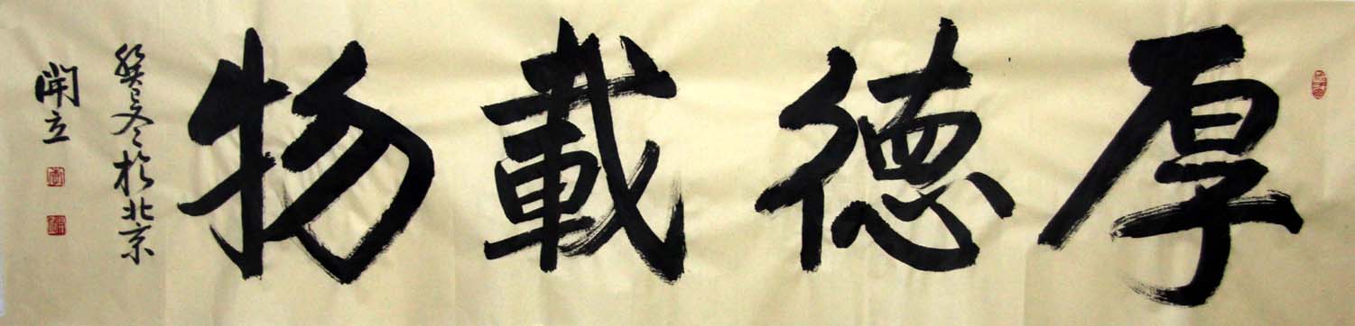 ���lkl ��������ֻ���Ʒ