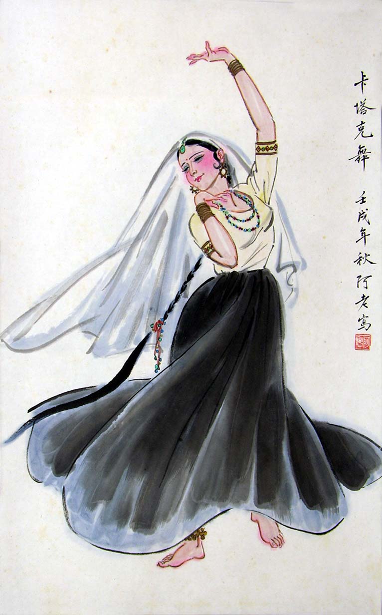 ����al ���������ֻ���Ʒ