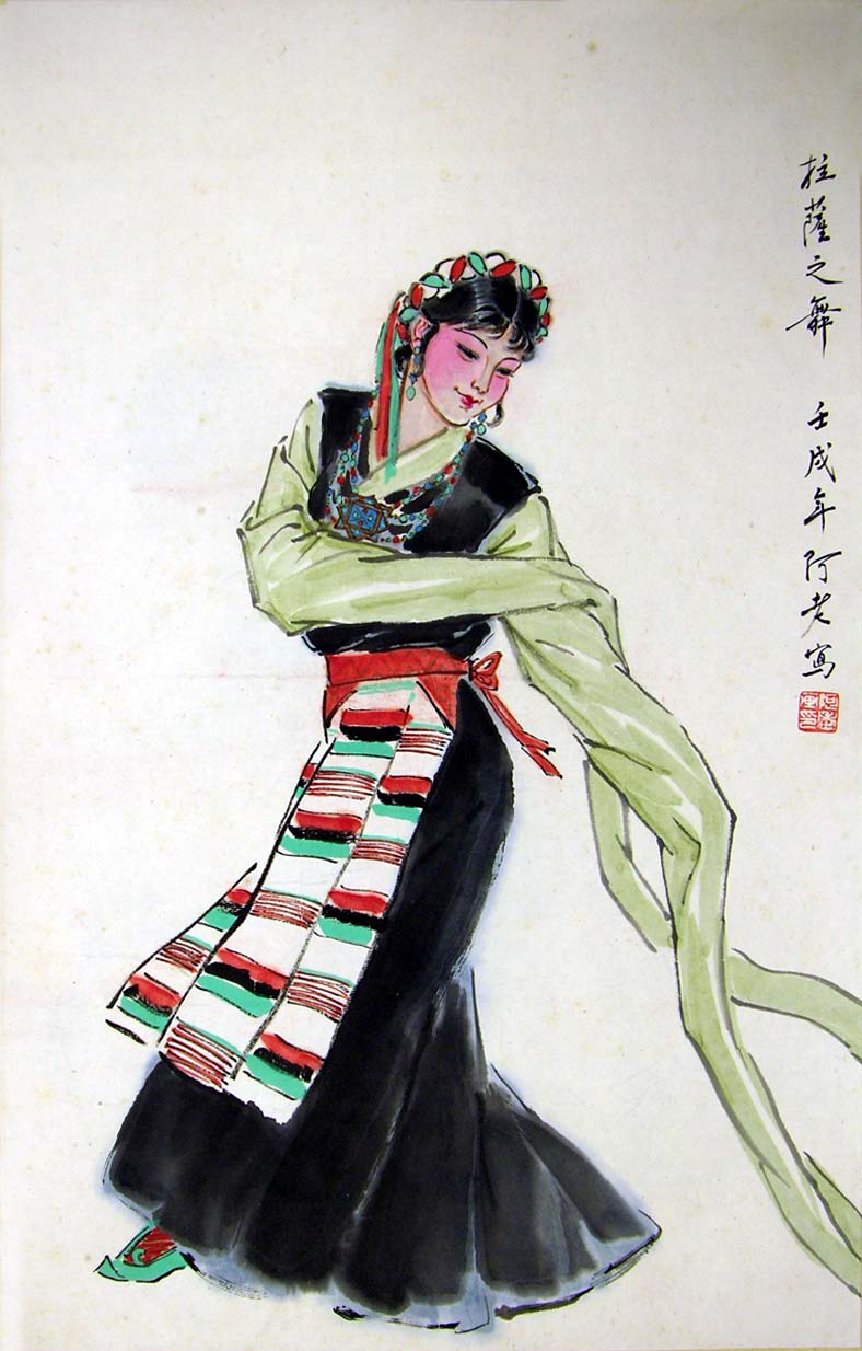 ����al ����֮���ֻ���Ʒ