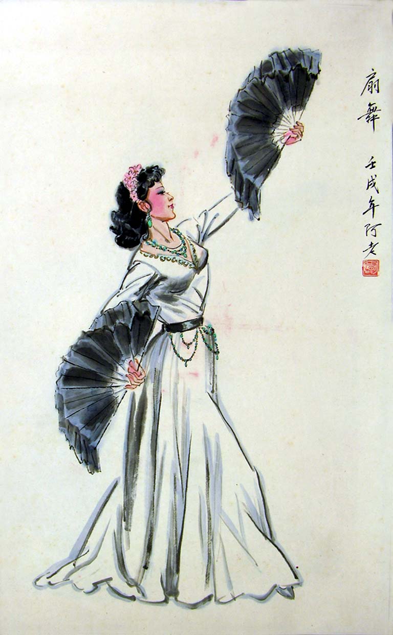 ����al �����ֻ���Ʒ