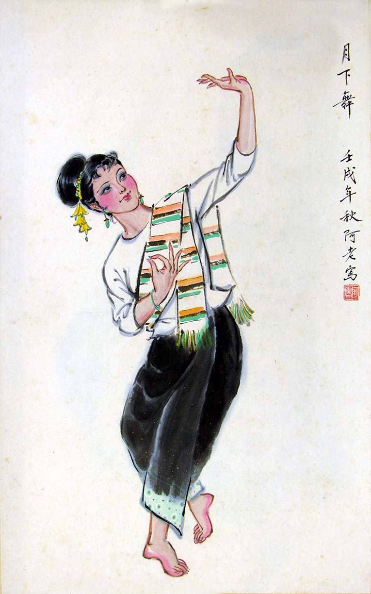 ����al �������ֻ���Ʒ