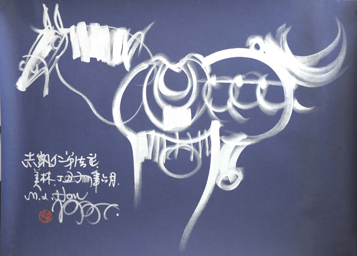 ������hml ���ֻ���Ʒ