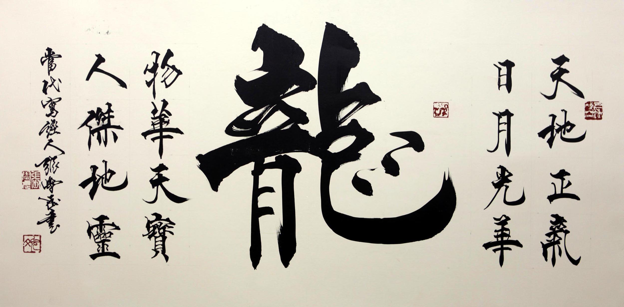 ��ѧ��zxw �鷨�ֻ���Ʒ