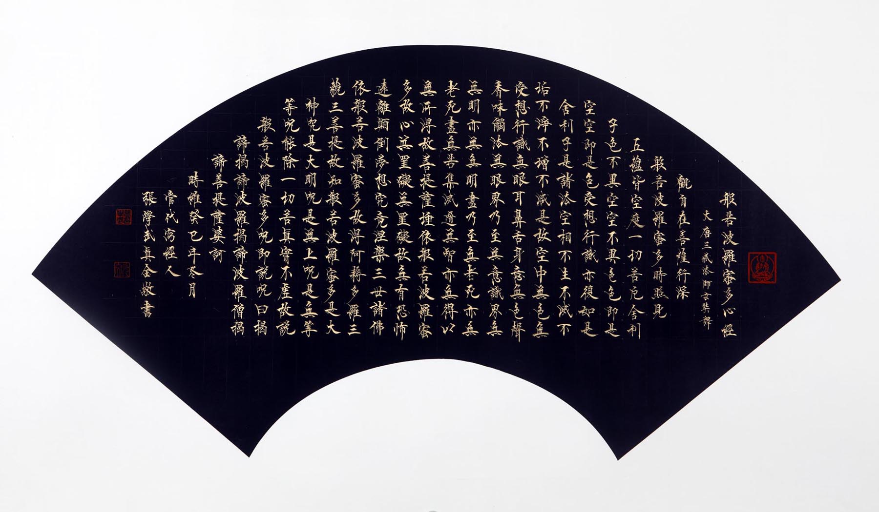 ��ѧ��zxw �鷨�����ֻ���Ʒ