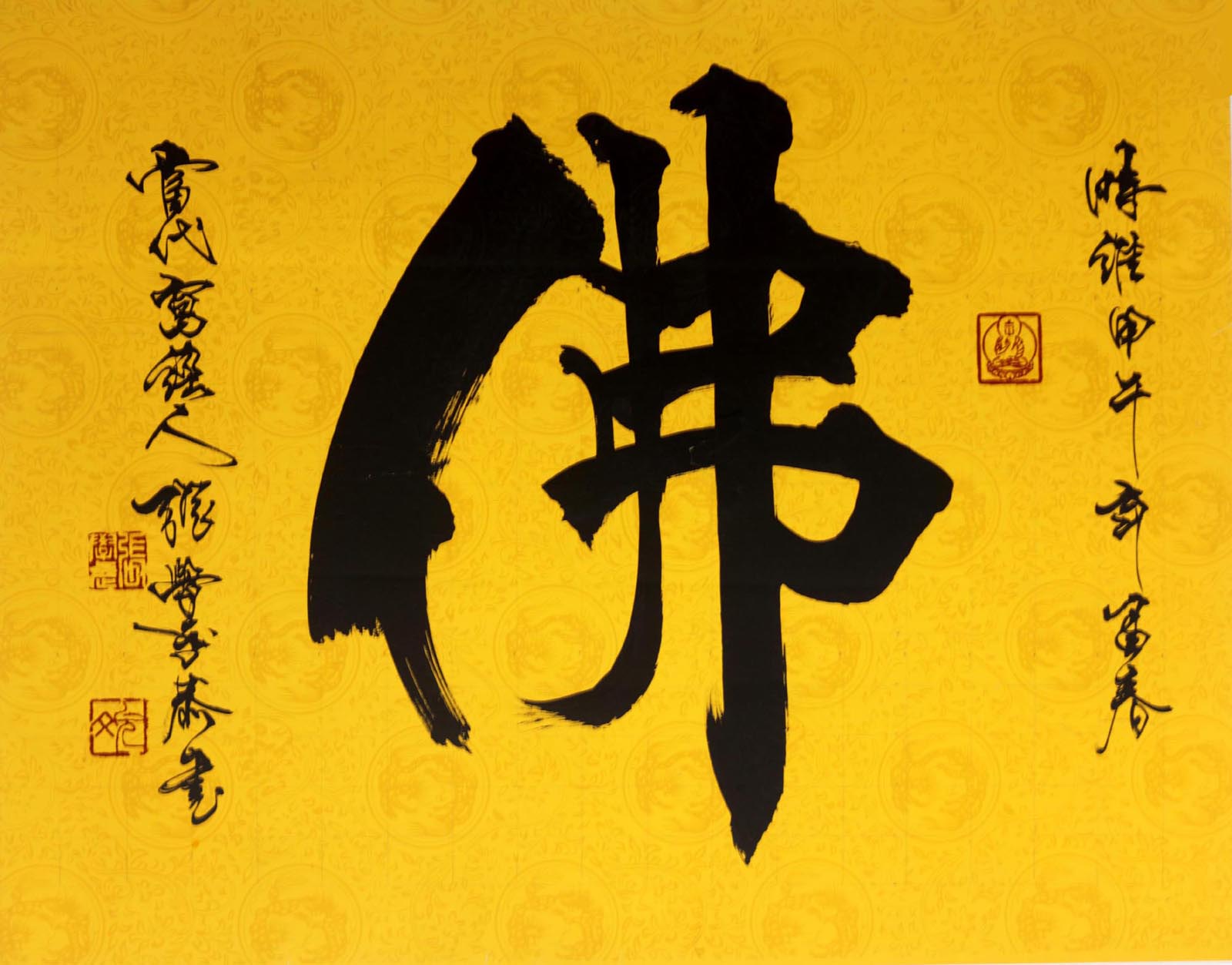 ��ѧ��zxw �鷨�ֻ���Ʒ