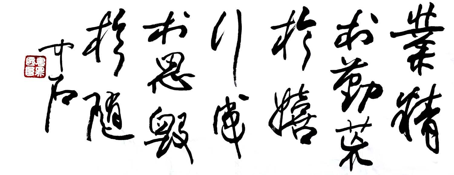 ŷ����ʯoyzs �鷨�ֻ���Ʒ