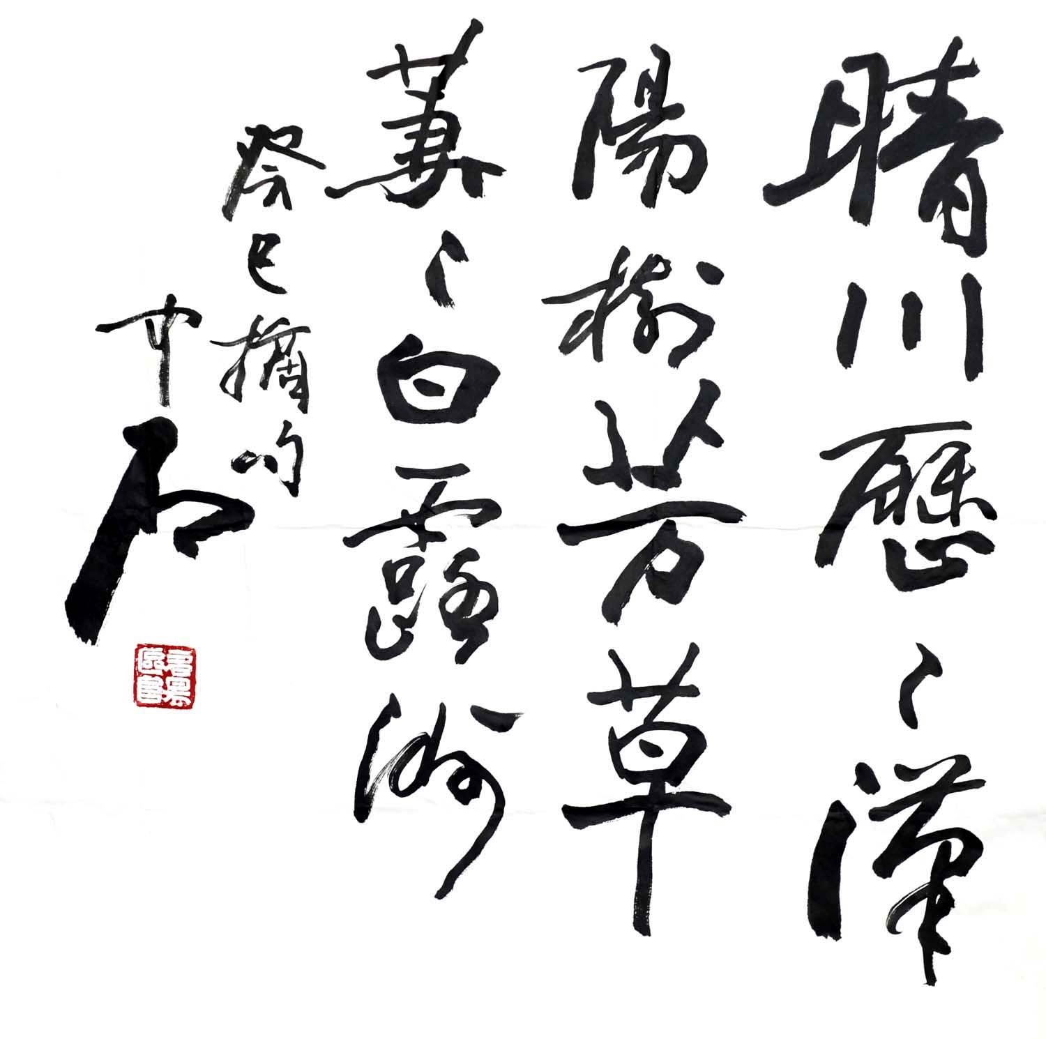 ŷ����ʯoyzs �鷨�ֻ���Ʒ