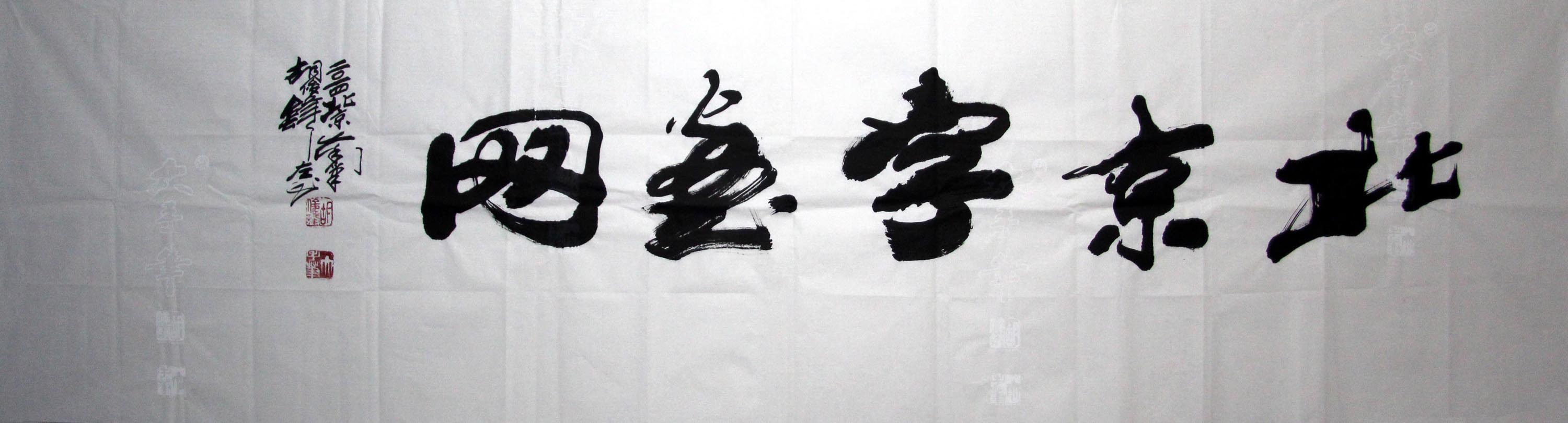 ������hjf �����ֻ���������Ʒ���ֻ���Ʒ