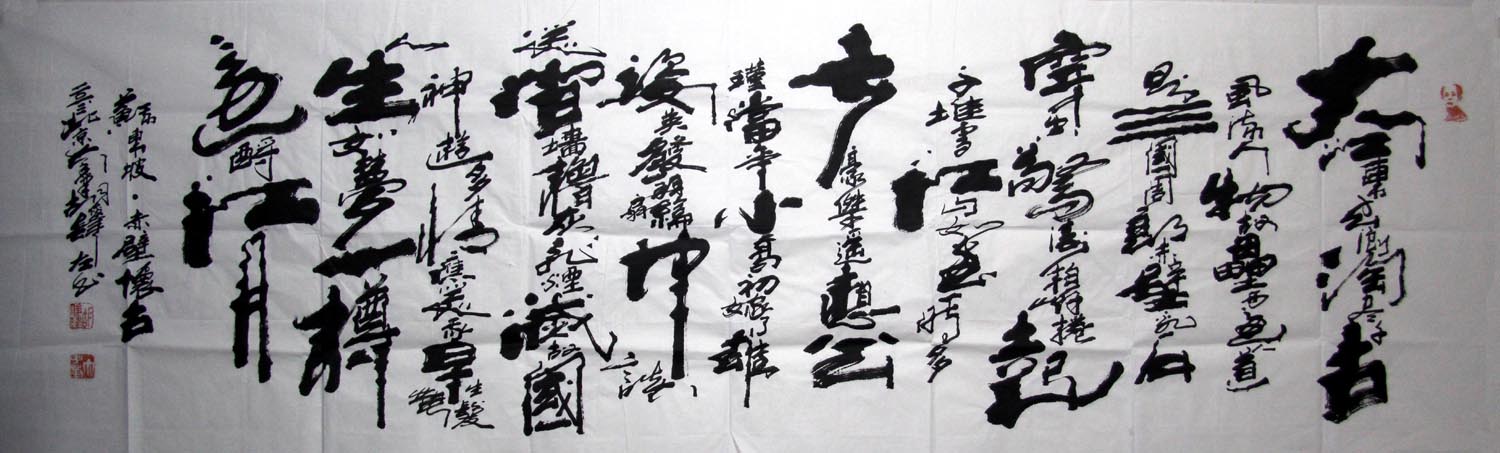 ������hjf ��ū��.��ڻ��ţ���ˮӡ���ֻ���Ʒ