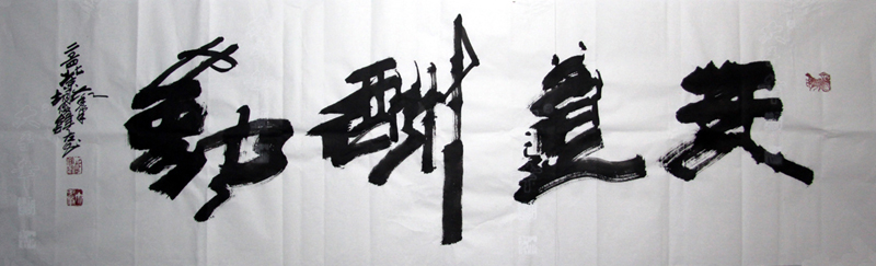 ������hjf ��������ˮӡ���ֻ���Ʒ